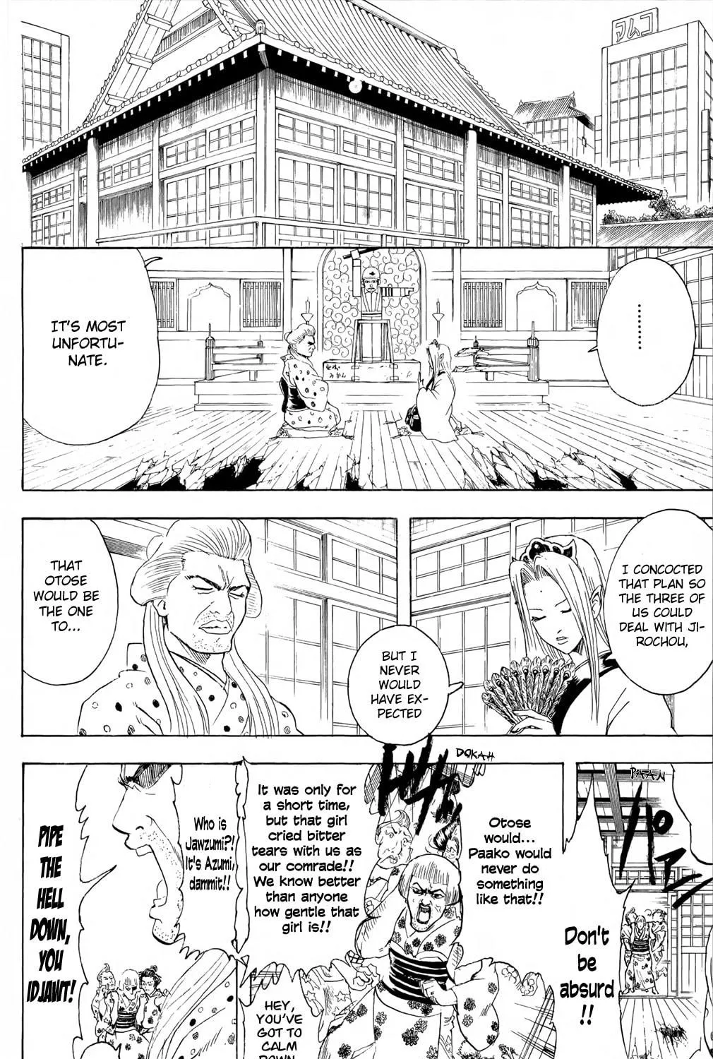 Read Gin Tama (Colored) chapter 299 image 22 on Lezhin