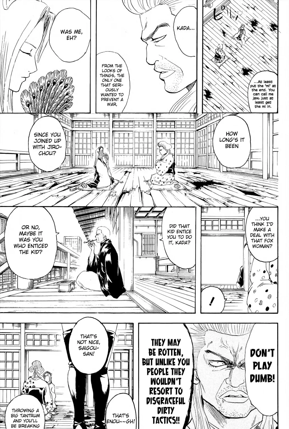 Read Gin Tama (Colored) chapter 299 image 24 on Lezhin