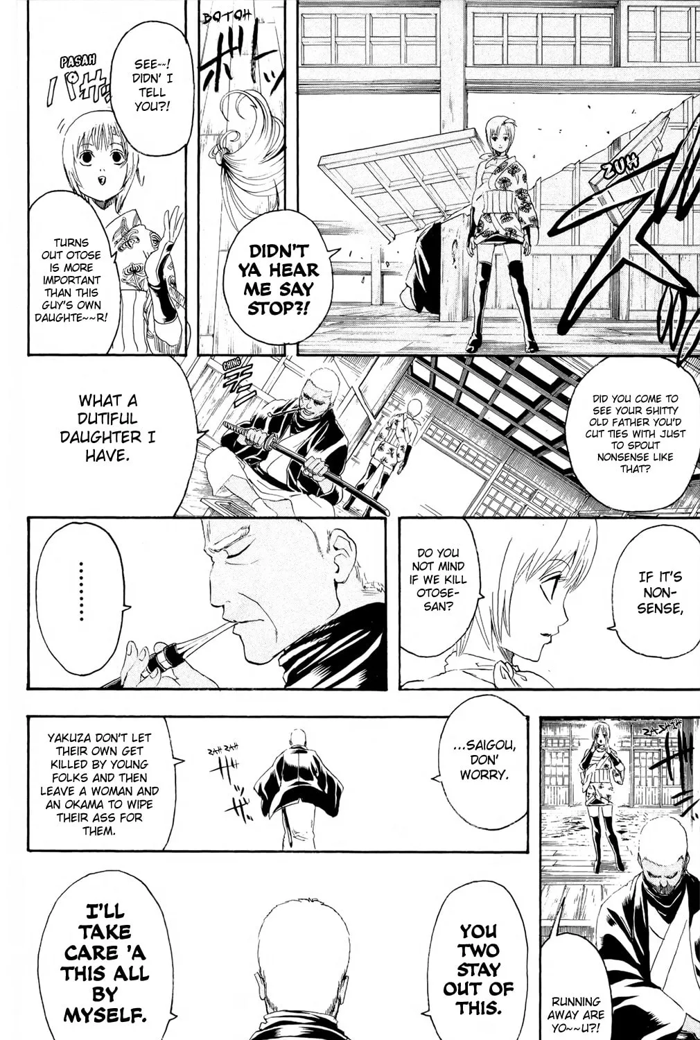 Read Gin Tama (Colored) chapter 299 image 30 on Lezhin