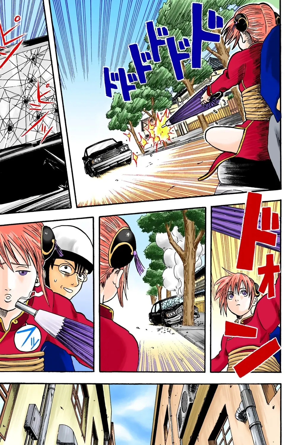 Read Gin Tama (Colored) chapter 3 image 12 on Lezhin