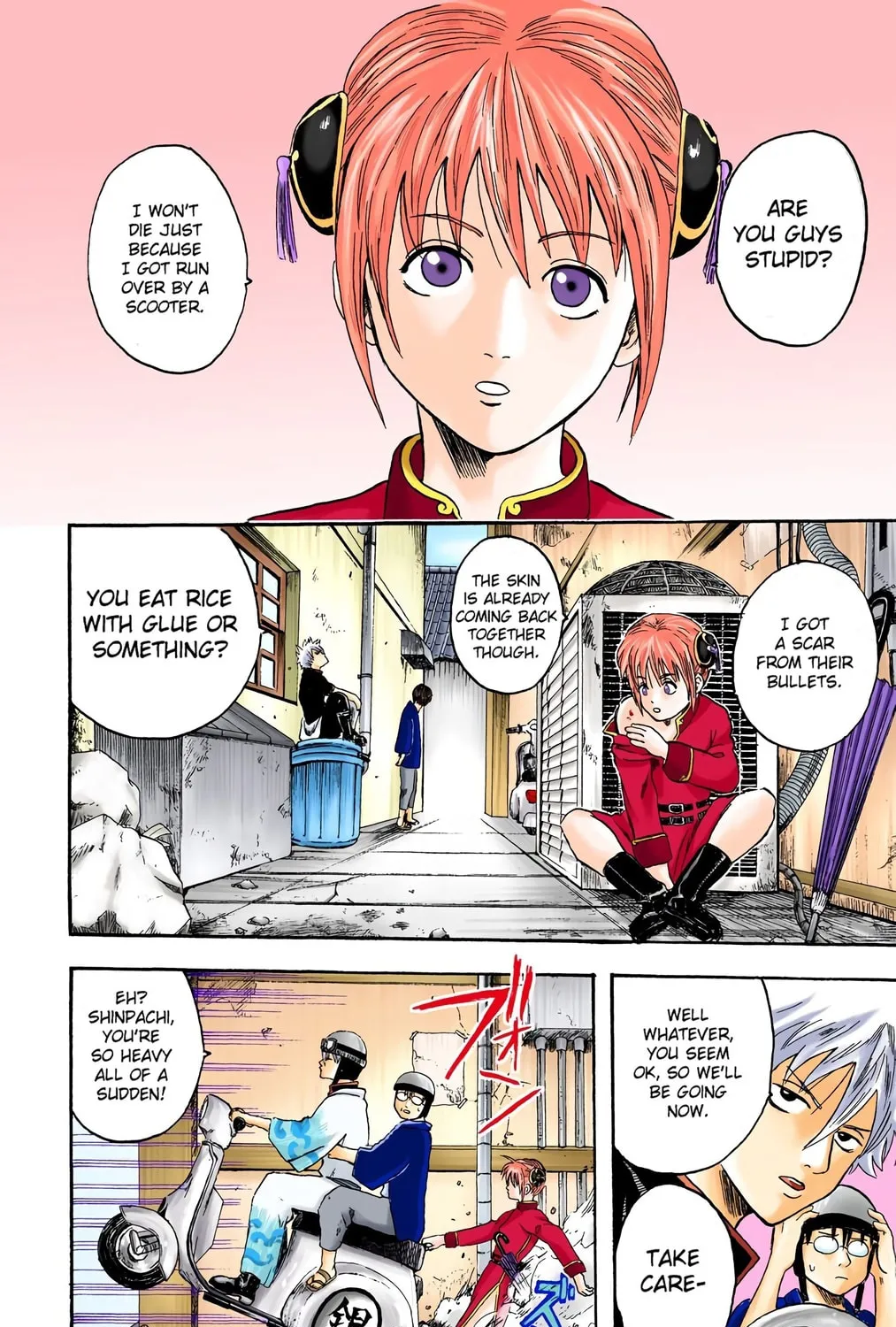 Read Gin Tama (Colored) chapter 3 image 14 on Lezhin