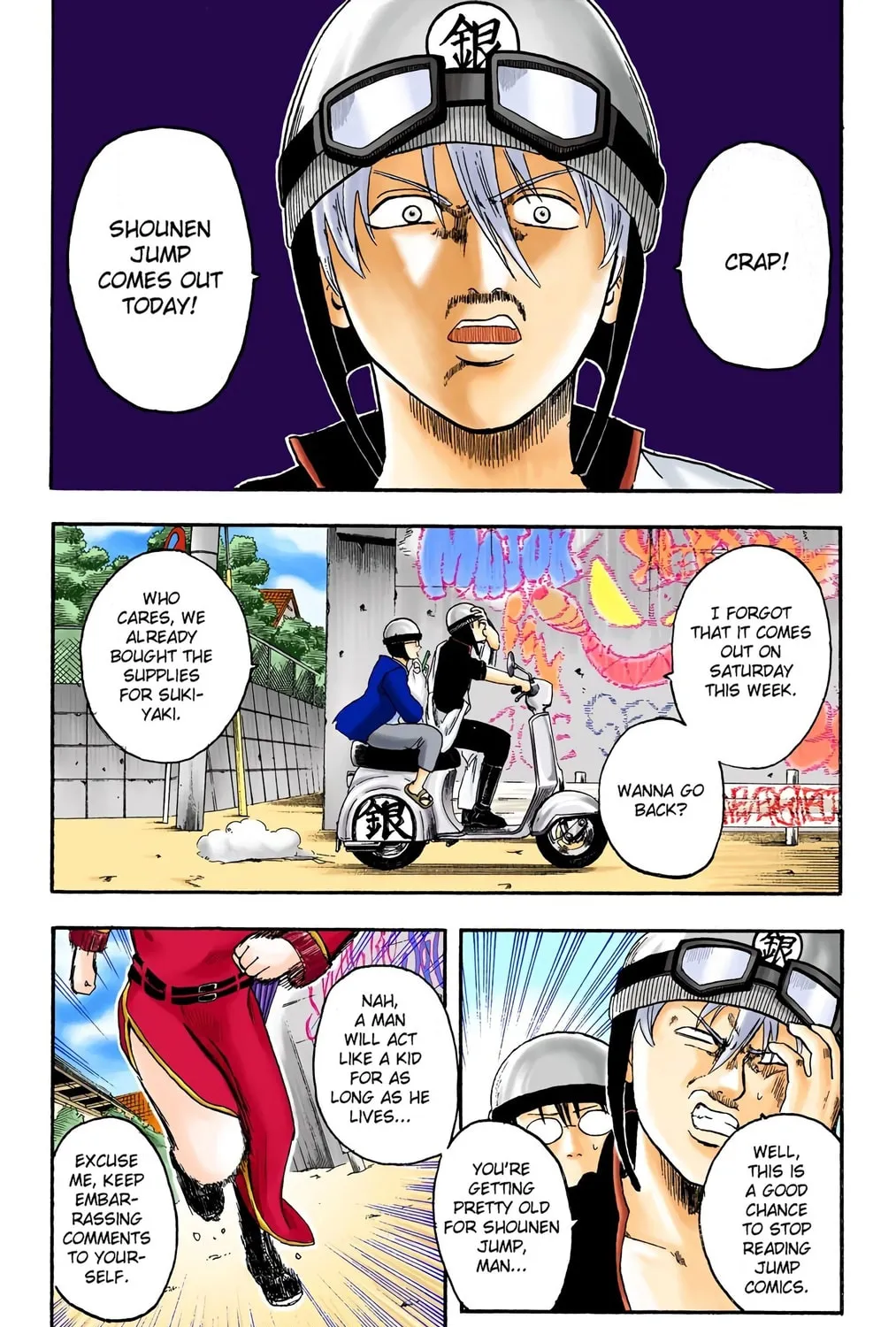 Read Gin Tama (Colored) chapter 3 image 2 on Lezhin