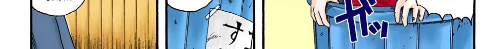 Read Gin Tama (Colored) chapter 3 image 27 on Lezhin