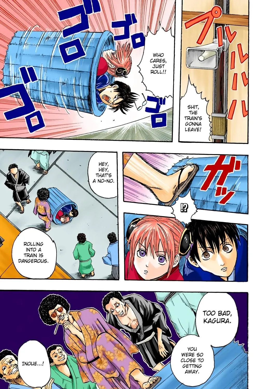 Read Gin Tama (Colored) chapter 3 image 28 on Lezhin