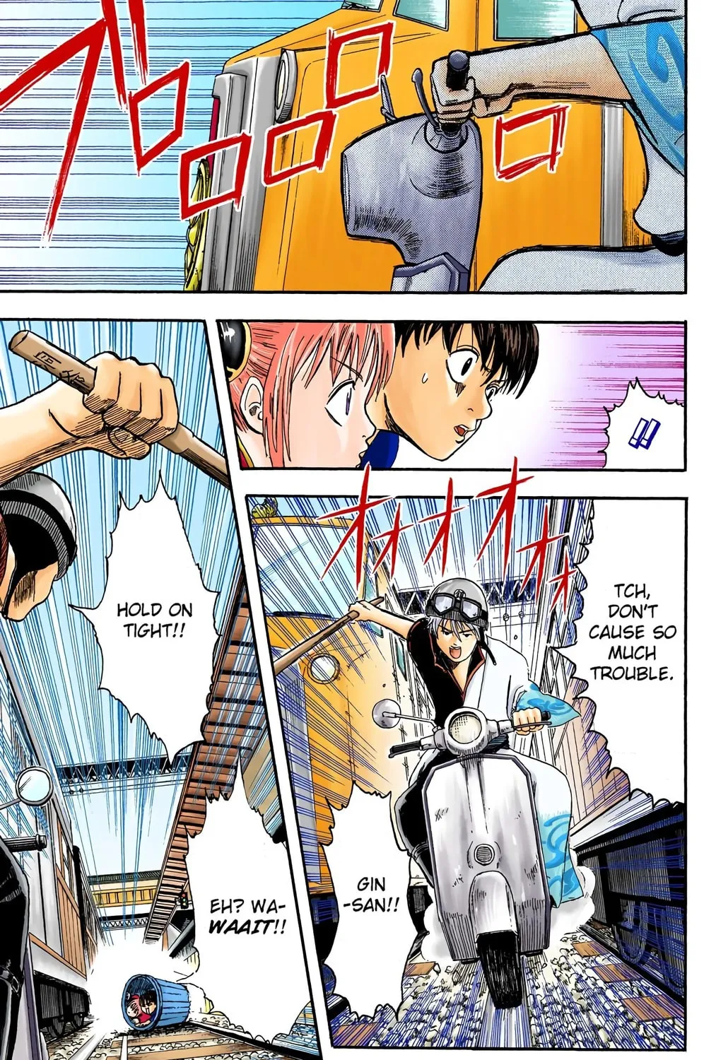 Read Gin Tama (Colored) chapter 3 image 36 on Lezhin