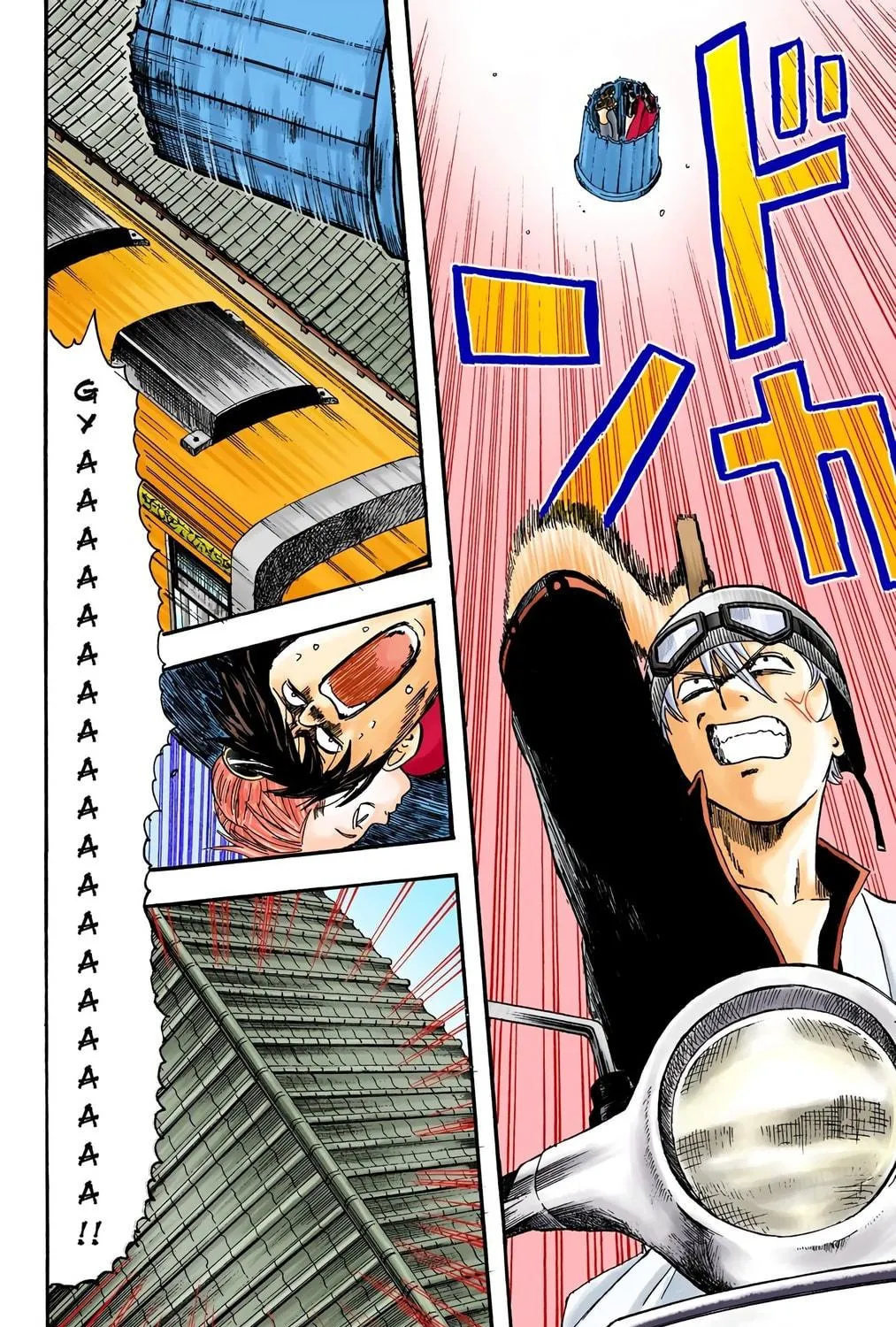 Read Gin Tama (Colored) chapter 3 image 38 on Lezhin