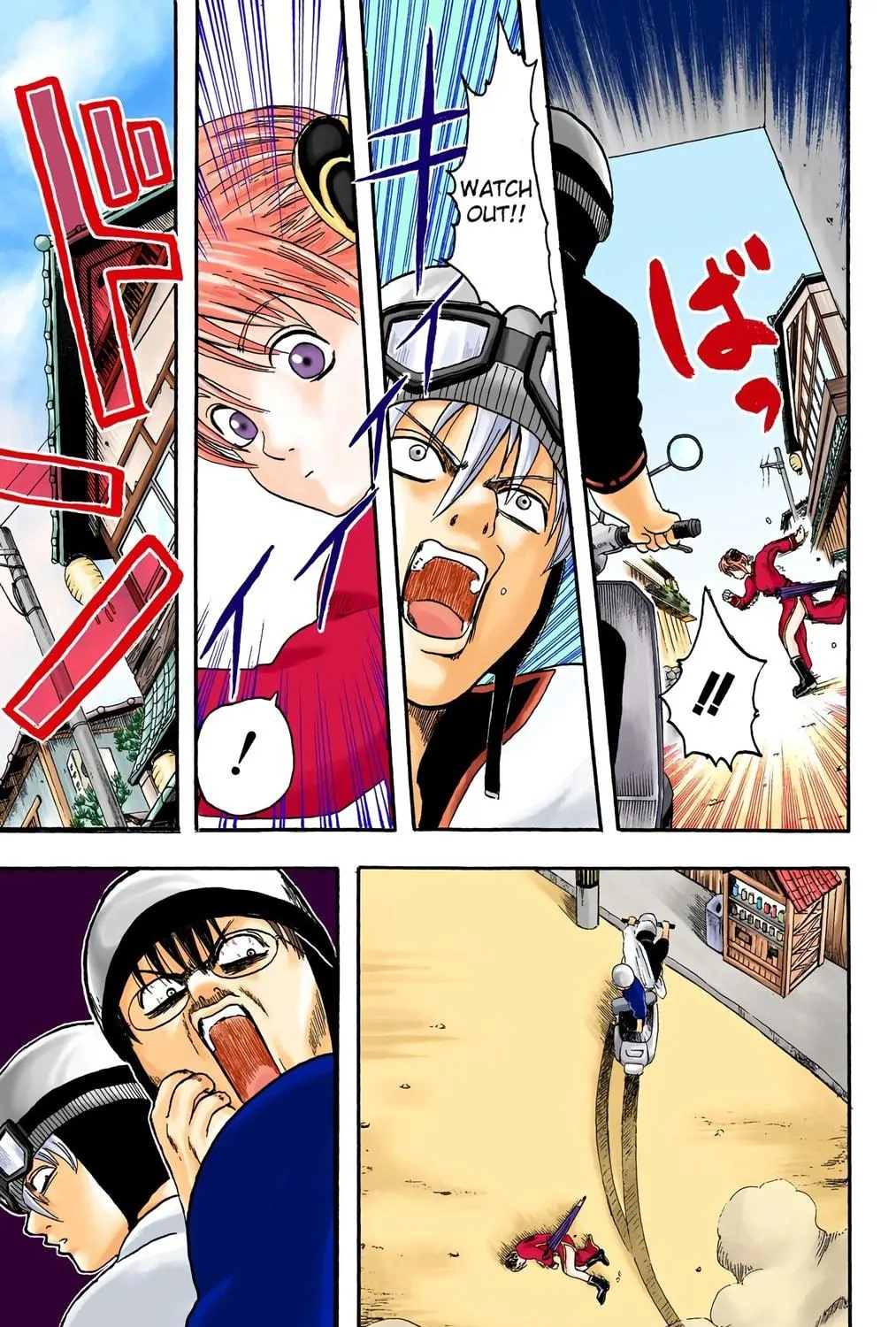 Read Gin Tama (Colored) chapter 3 image 4 on Lezhin