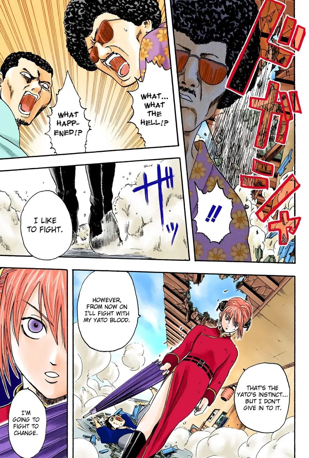 Read Gin Tama (Colored) chapter 3 image 40 on Lezhin