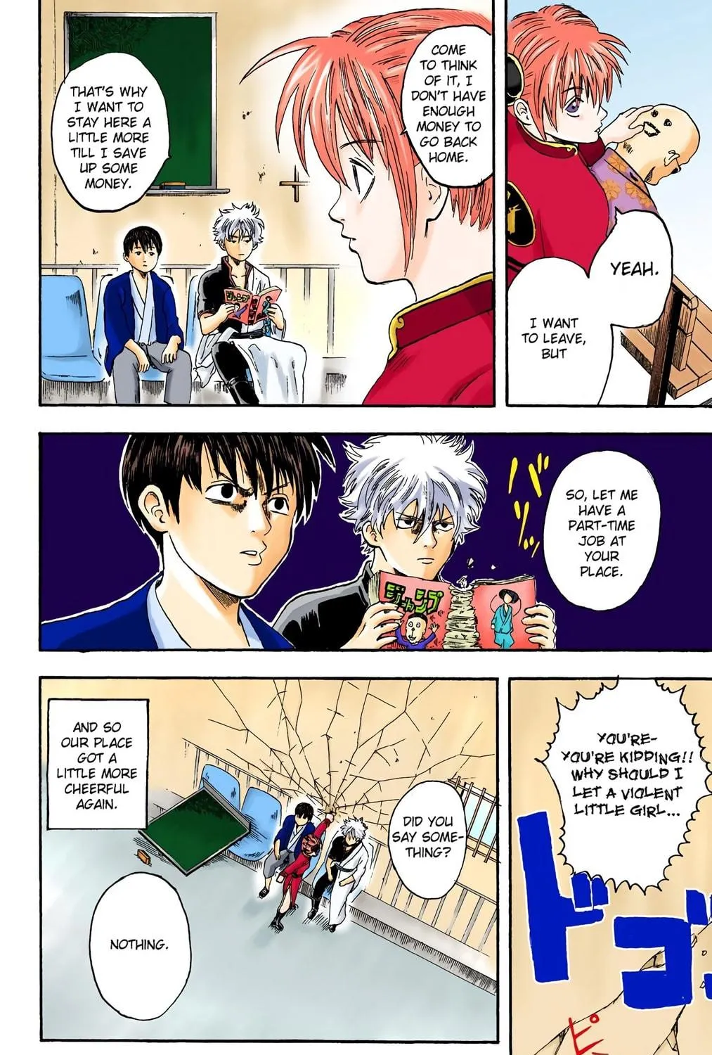 Read Gin Tama (Colored) chapter 3 image 46 on Lezhin
