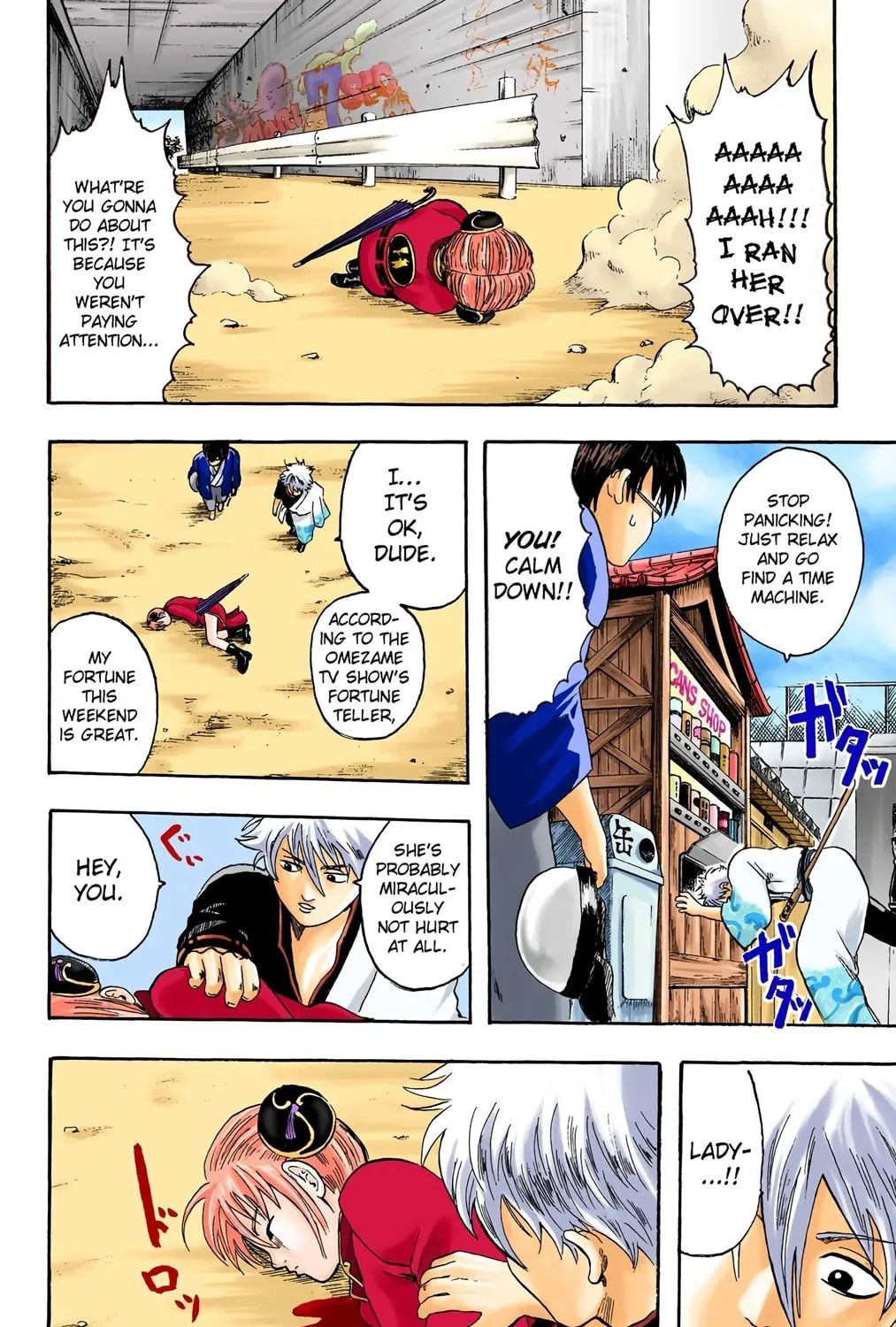 Read Gin Tama (Colored) chapter 3 image 6 on Lezhin