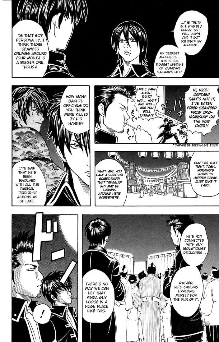 Read Gin Tama (Colored) chapter 30 image 14 on Lezhin