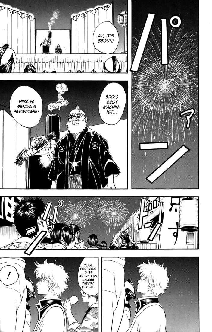 Read Gin Tama (Colored) chapter 30 image 15 on Lezhin