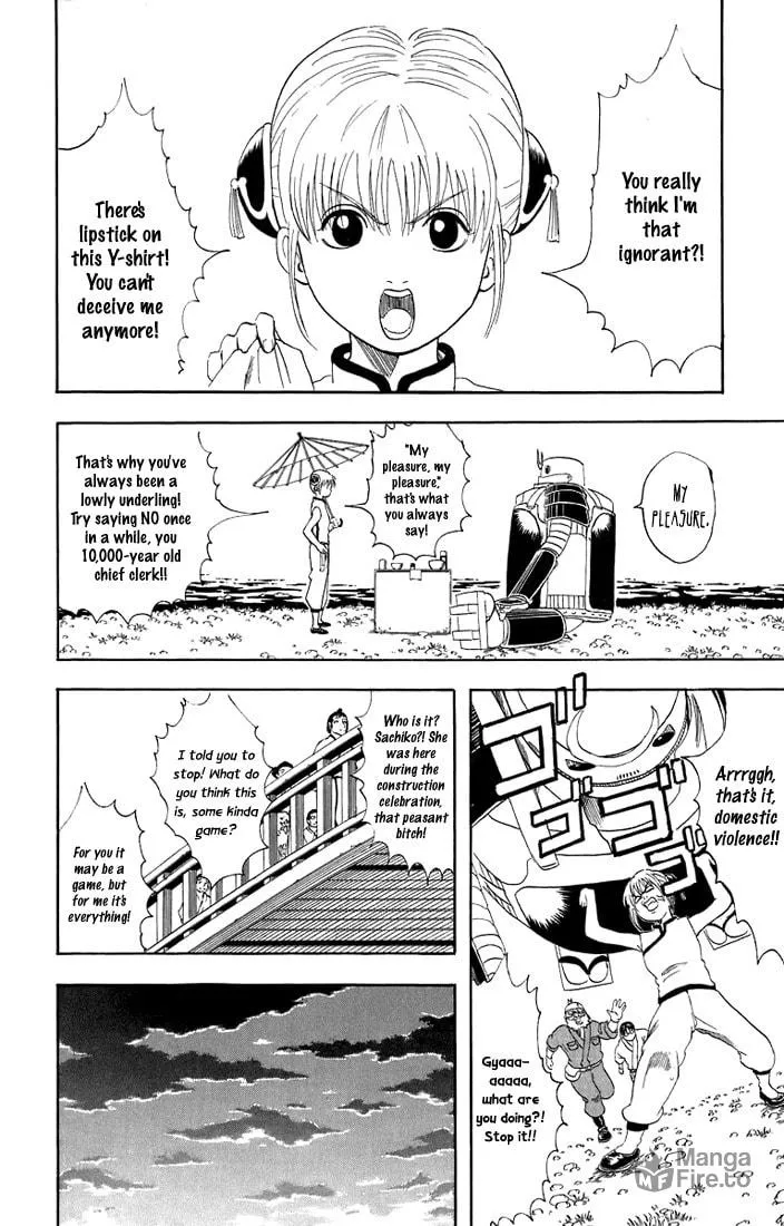 Read Gin Tama (Colored) chapter 30 image 4 on Lezhin