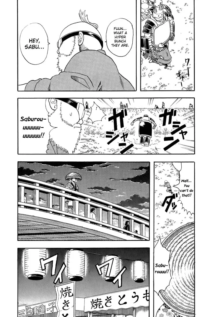 Read Gin Tama (Colored) chapter 30 image 6 on Lezhin