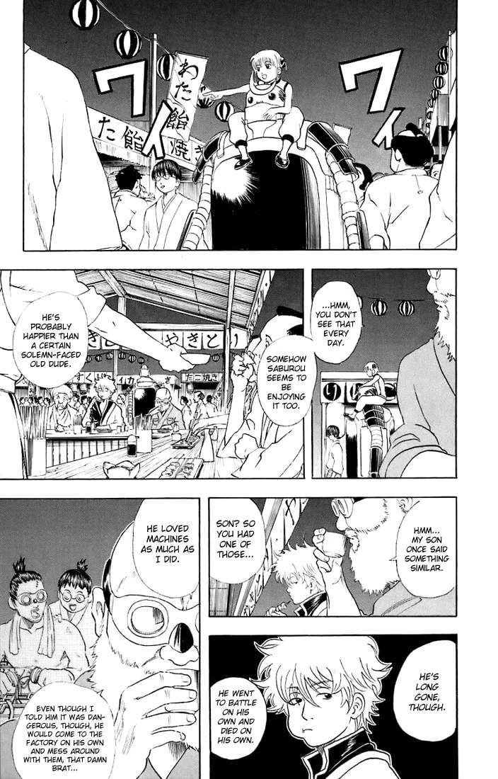 Read Gin Tama (Colored) chapter 30 image 7 on Lezhin