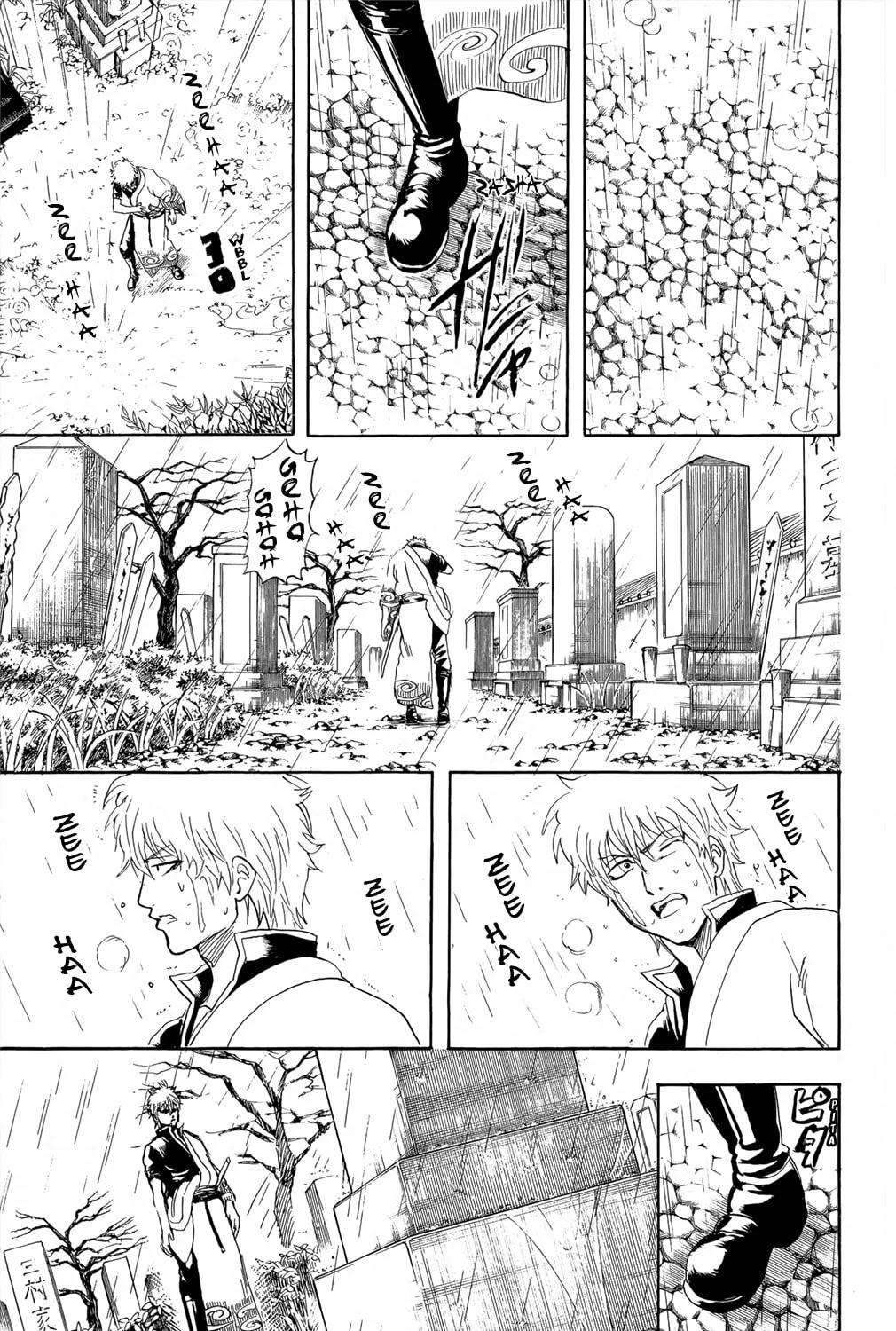 Read Gin Tama (Colored) chapter 300 image 12 on Lezhin