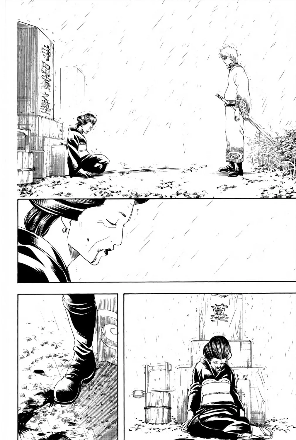 Read Gin Tama (Colored) chapter 300 image 14 on Lezhin