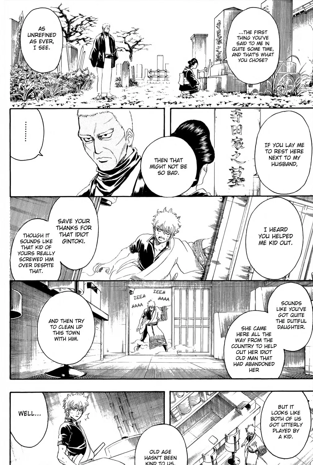 Read Gin Tama (Colored) chapter 300 image 2 on Lezhin