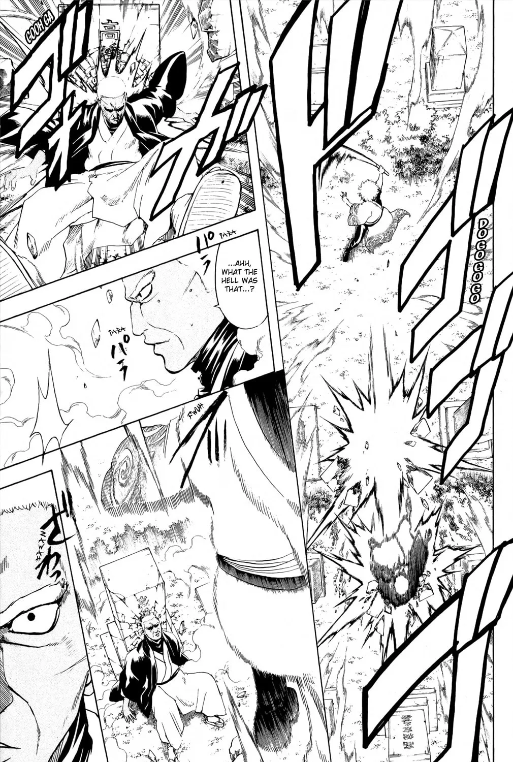 Read Gin Tama (Colored) chapter 300 image 20 on Lezhin