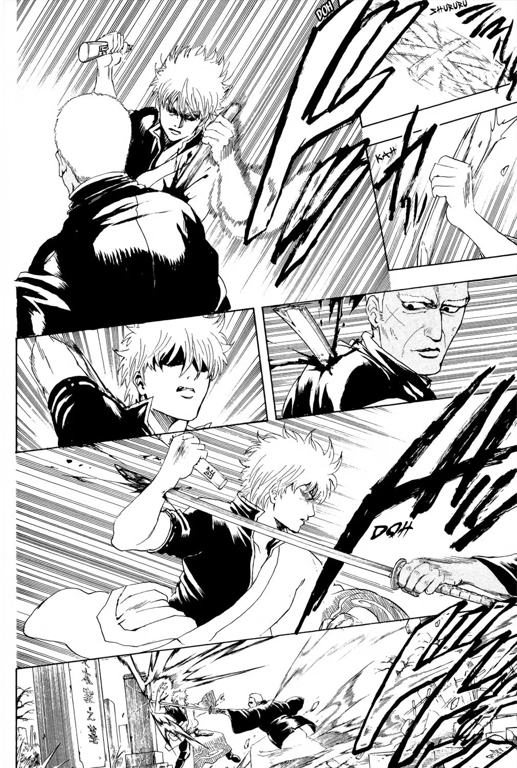 Read Gin Tama (Colored) chapter 300 image 26 on Lezhin