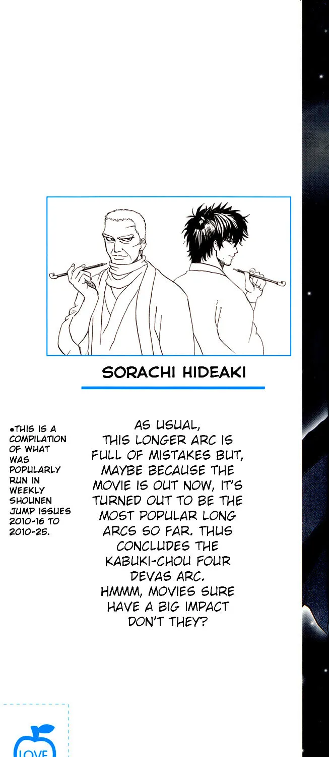 Read Gin Tama (Colored) chapter 301 image 2 on Lezhin