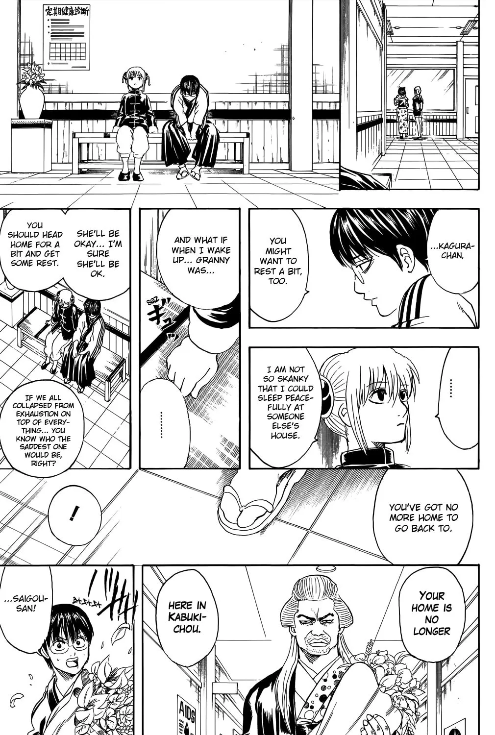 Read Gin Tama (Colored) chapter 301 image 24 on Lezhin