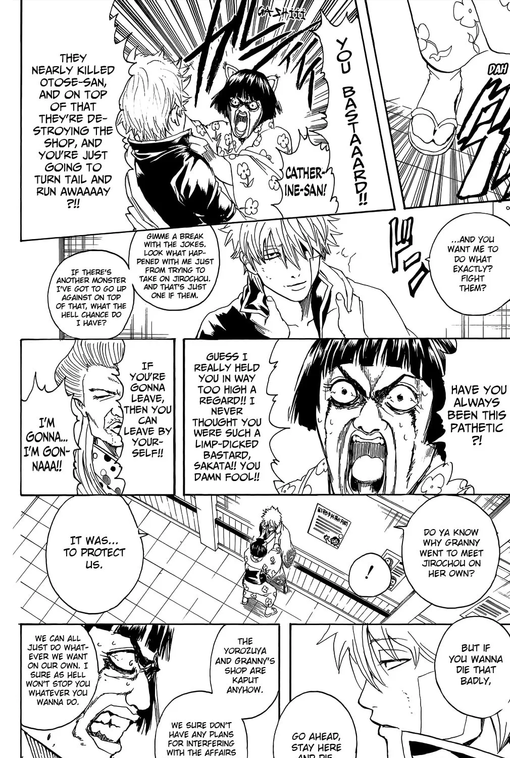 Read Gin Tama (Colored) chapter 301 image 30 on Lezhin