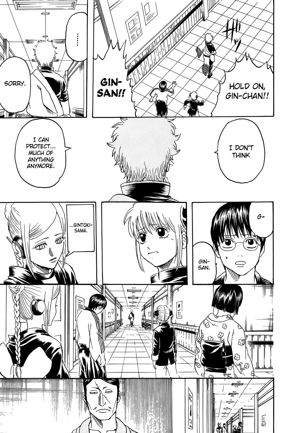 Read Gin Tama (Colored) chapter 301 image 32 on Lezhin