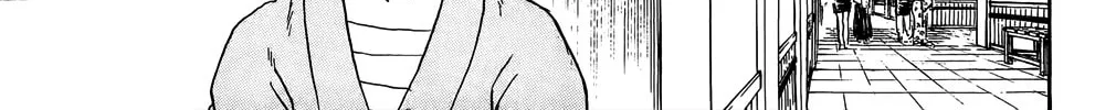 Read Gin Tama (Colored) chapter 301 image 33 on Lezhin