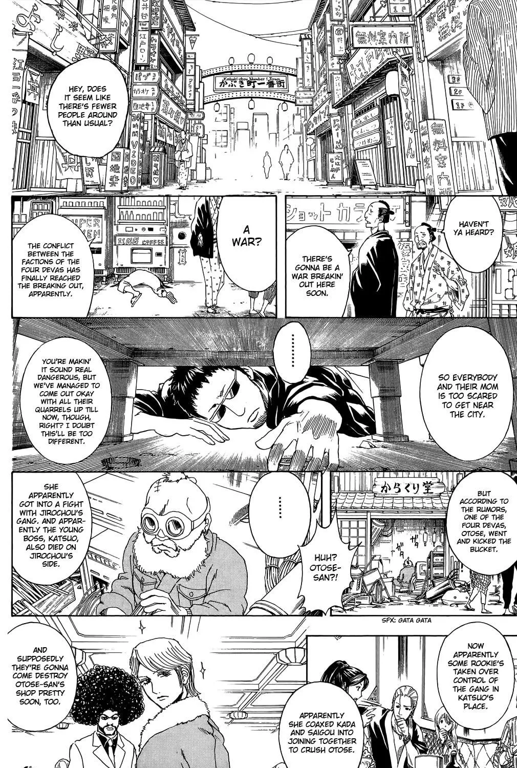 Read Gin Tama (Colored) chapter 301 image 34 on Lezhin
