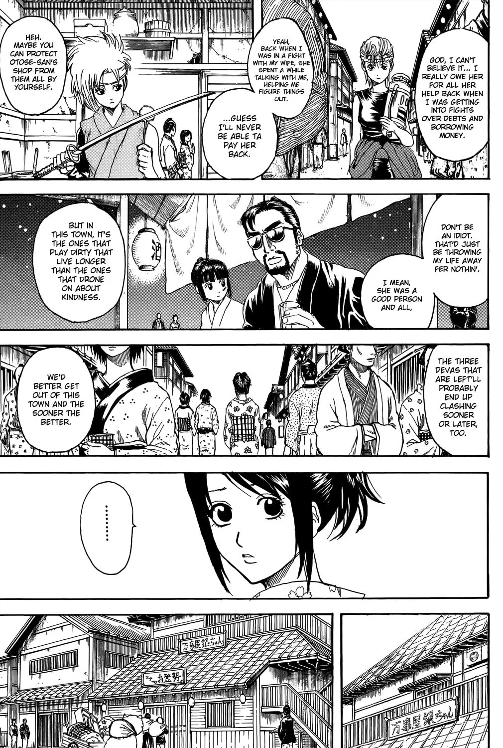Read Gin Tama (Colored) chapter 301 image 36 on Lezhin