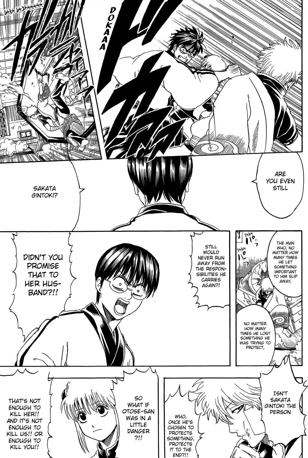 Read Gin Tama (Colored) chapter 302 image 18 on Lezhin