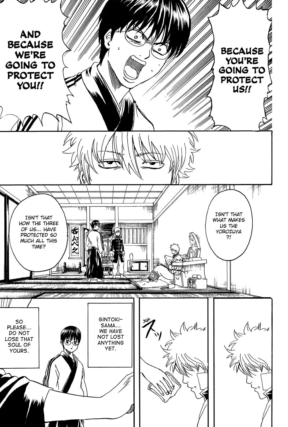 Read Gin Tama (Colored) chapter 302 image 20 on Lezhin