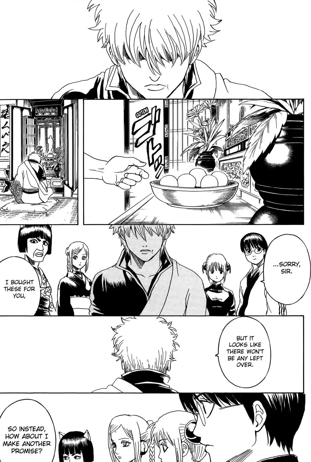Read Gin Tama (Colored) chapter 302 image 24 on Lezhin