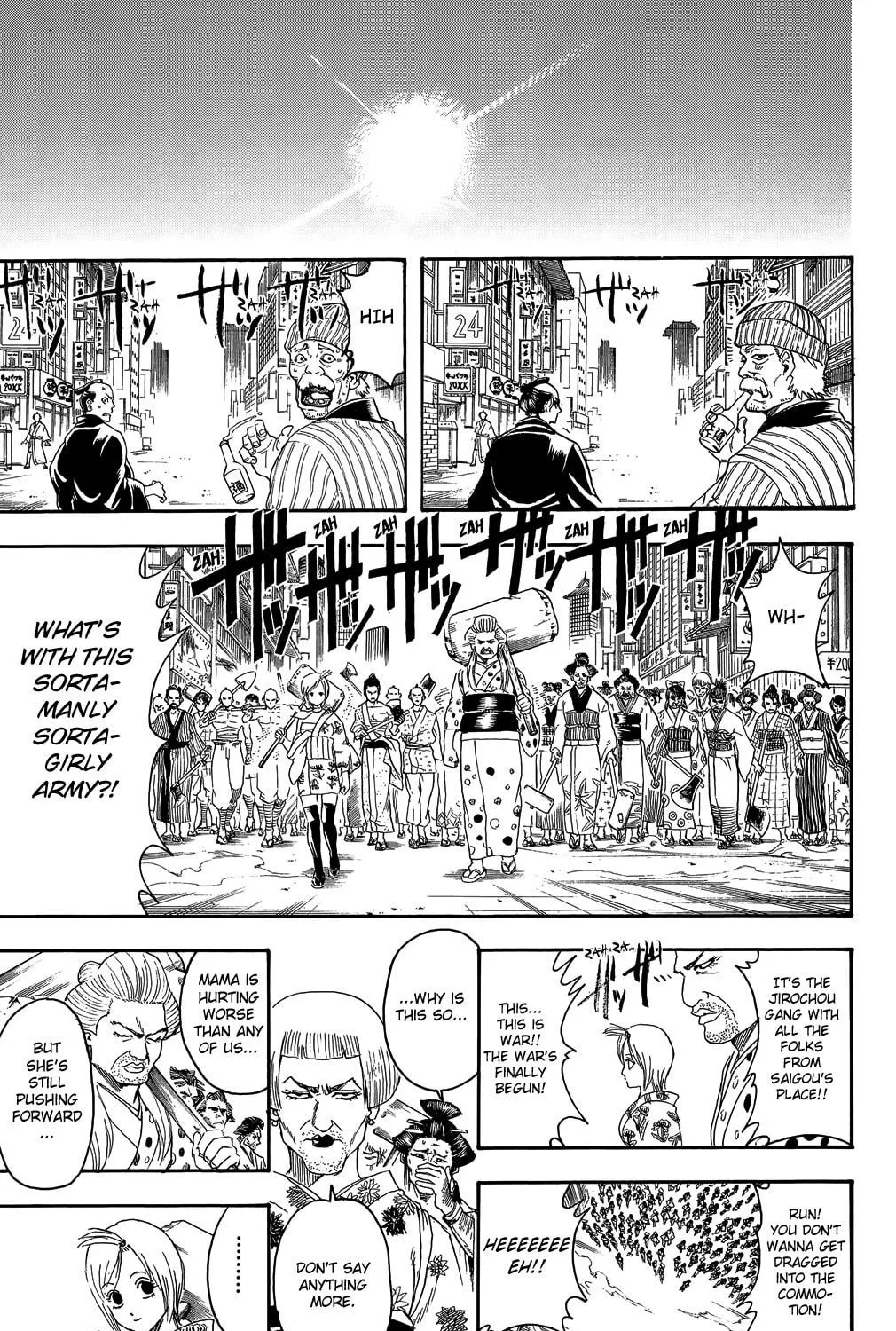 Read Gin Tama (Colored) chapter 302 image 28 on Lezhin
