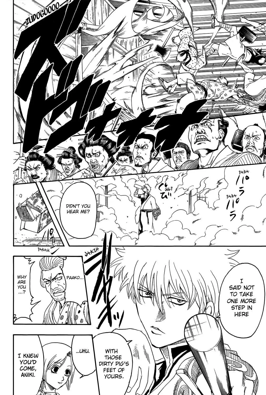 Read Gin Tama (Colored) chapter 302 image 34 on Lezhin