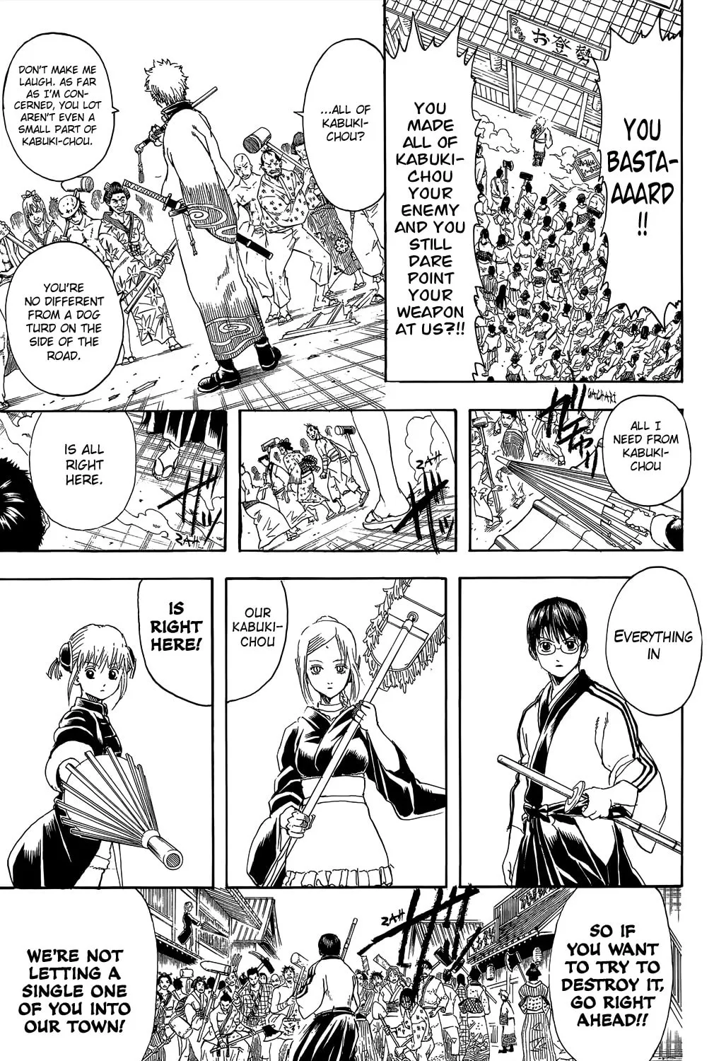 Read Gin Tama (Colored) chapter 302 image 36 on Lezhin