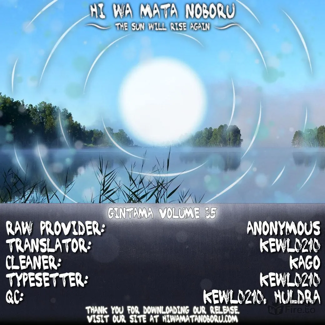 Read Gin Tama (Colored) chapter 302 image 40 on Lezhin