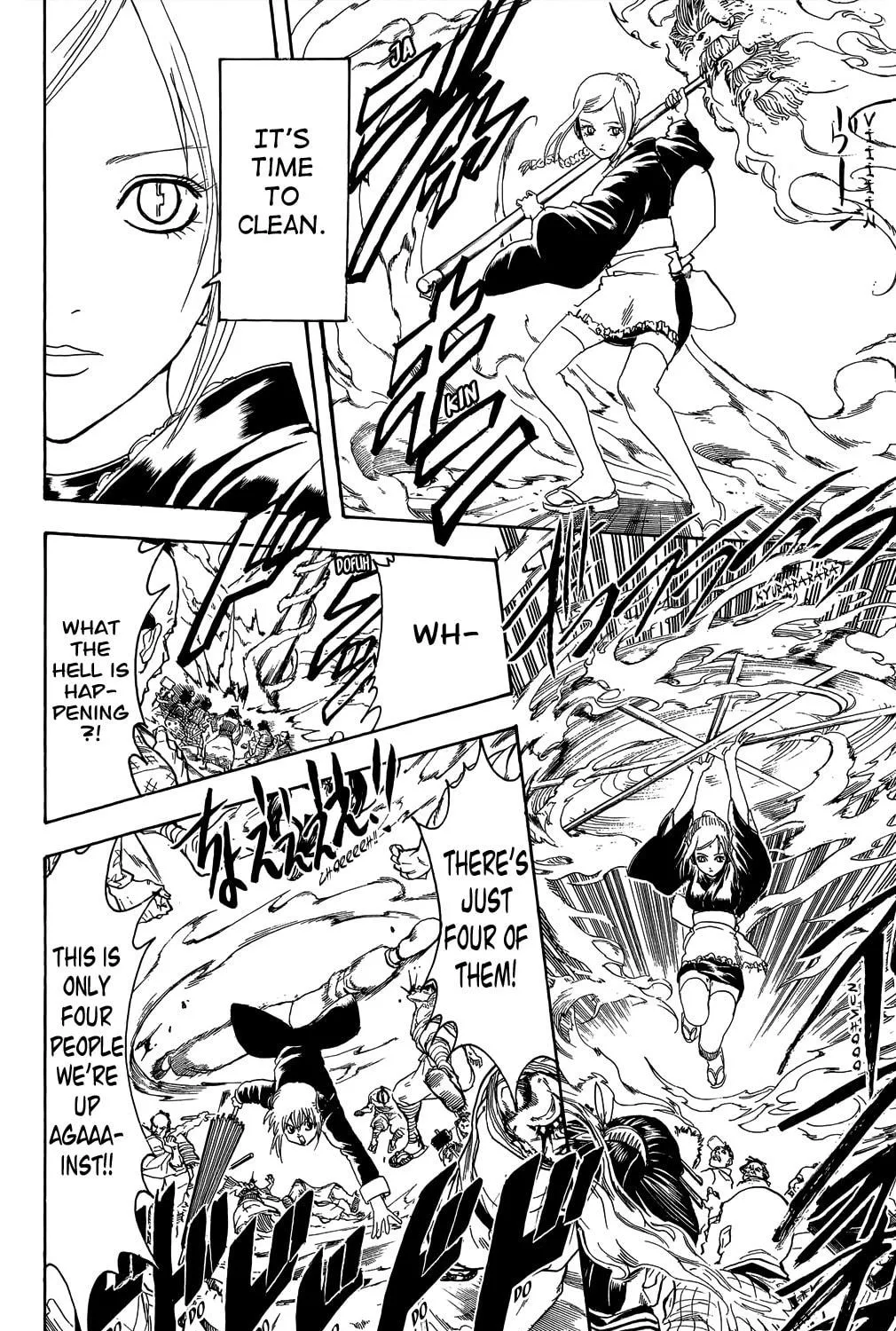 Read Gin Tama (Colored) chapter 303 image 18 on Lezhin