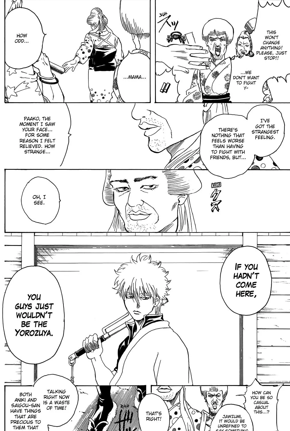 Read Gin Tama (Colored) chapter 303 image 2 on Lezhin