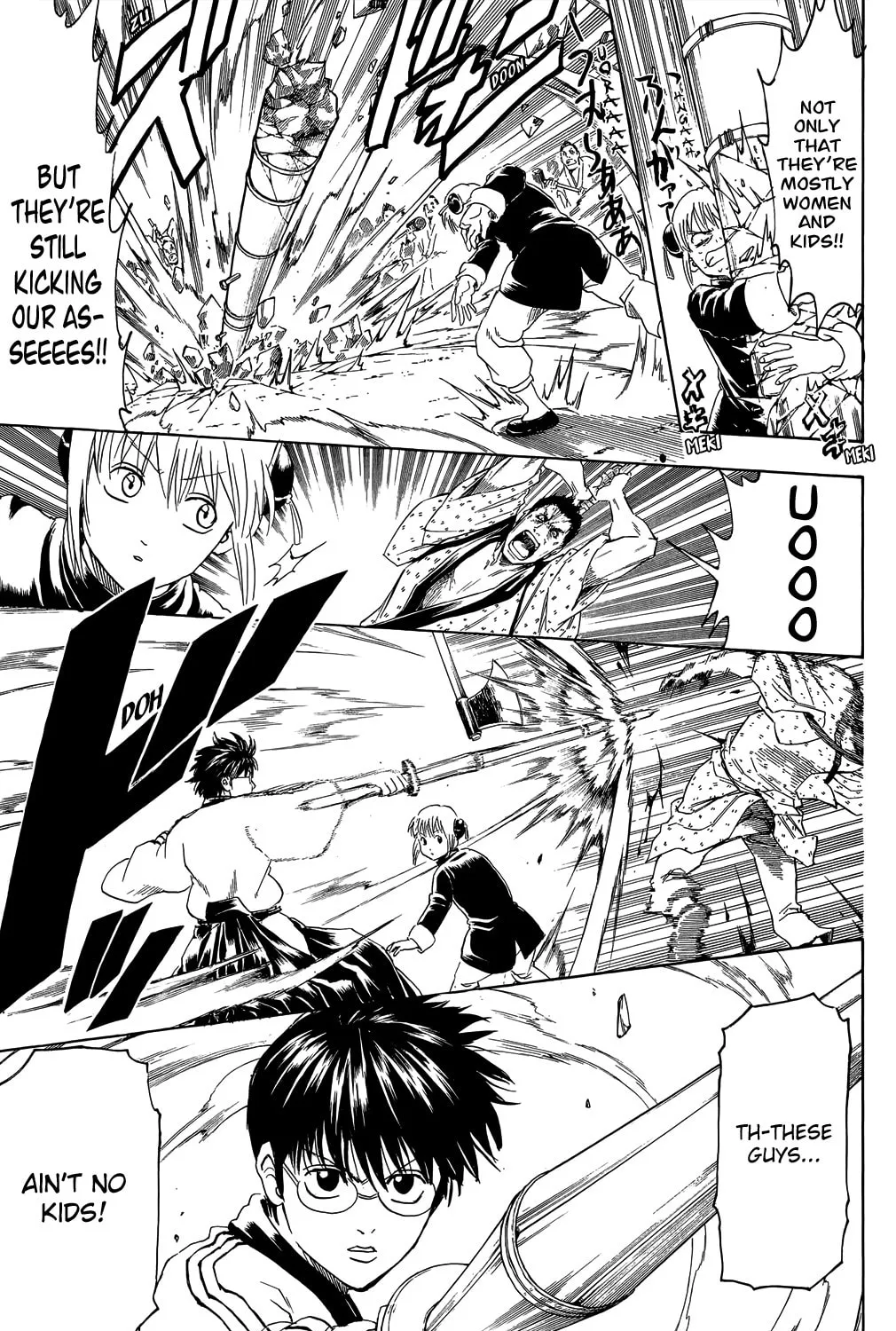 Read Gin Tama (Colored) chapter 303 image 20 on Lezhin