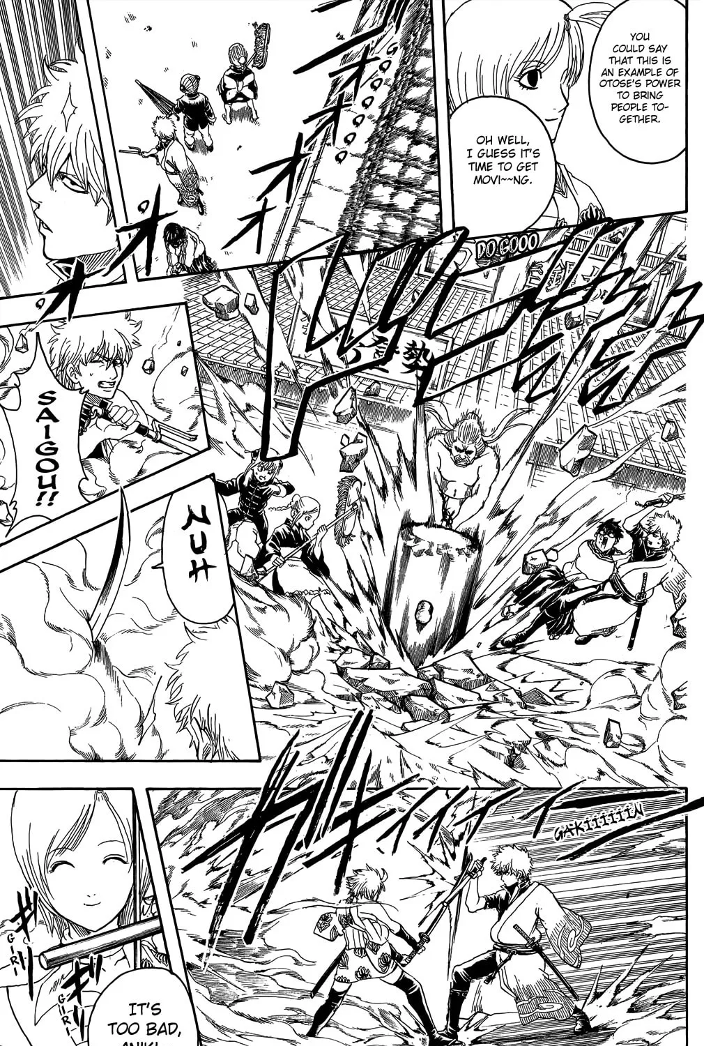Read Gin Tama (Colored) chapter 303 image 24 on Lezhin