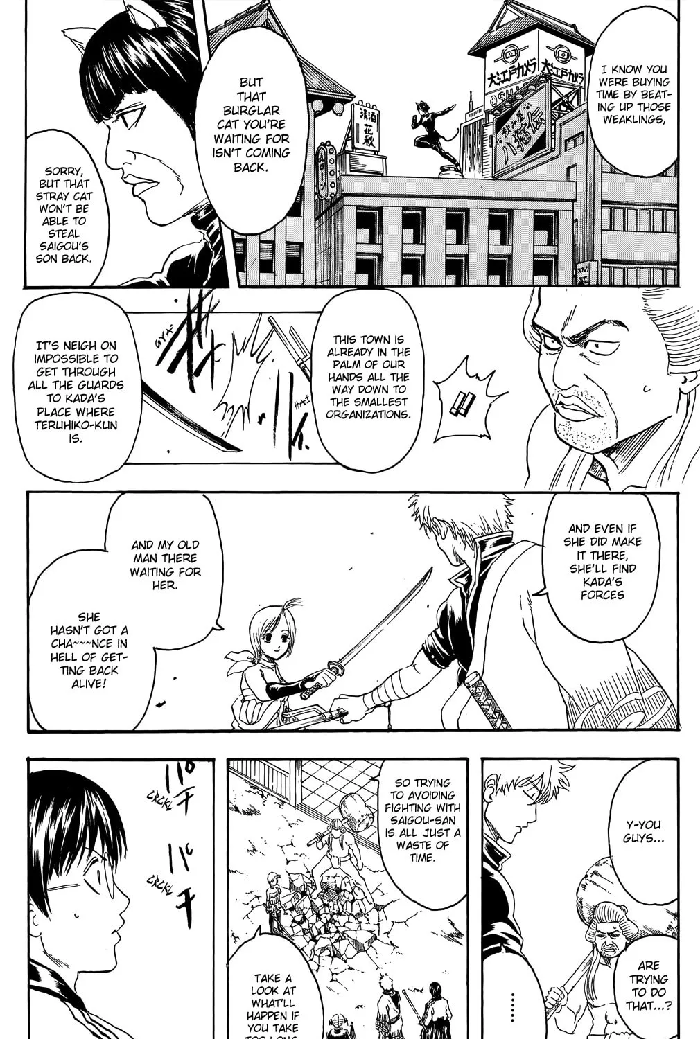 Read Gin Tama (Colored) chapter 303 image 26 on Lezhin