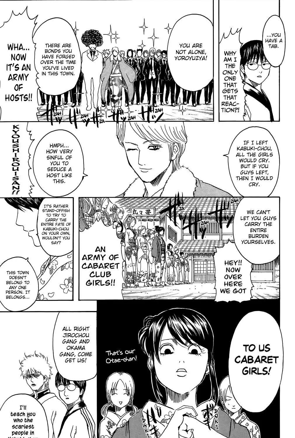 Read Gin Tama (Colored) chapter 303 image 36 on Lezhin