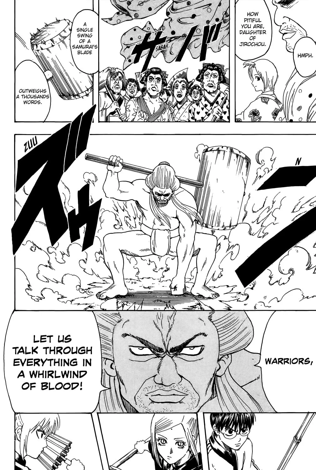 Read Gin Tama (Colored) chapter 303 image 6 on Lezhin