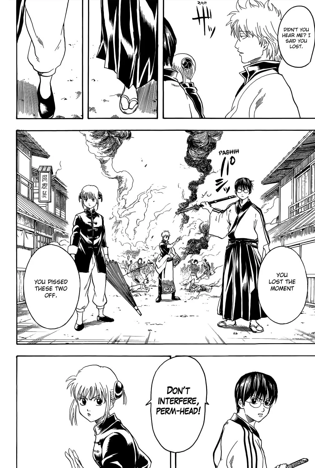 Read Gin Tama (Colored) chapter 304 image 14 on Lezhin
