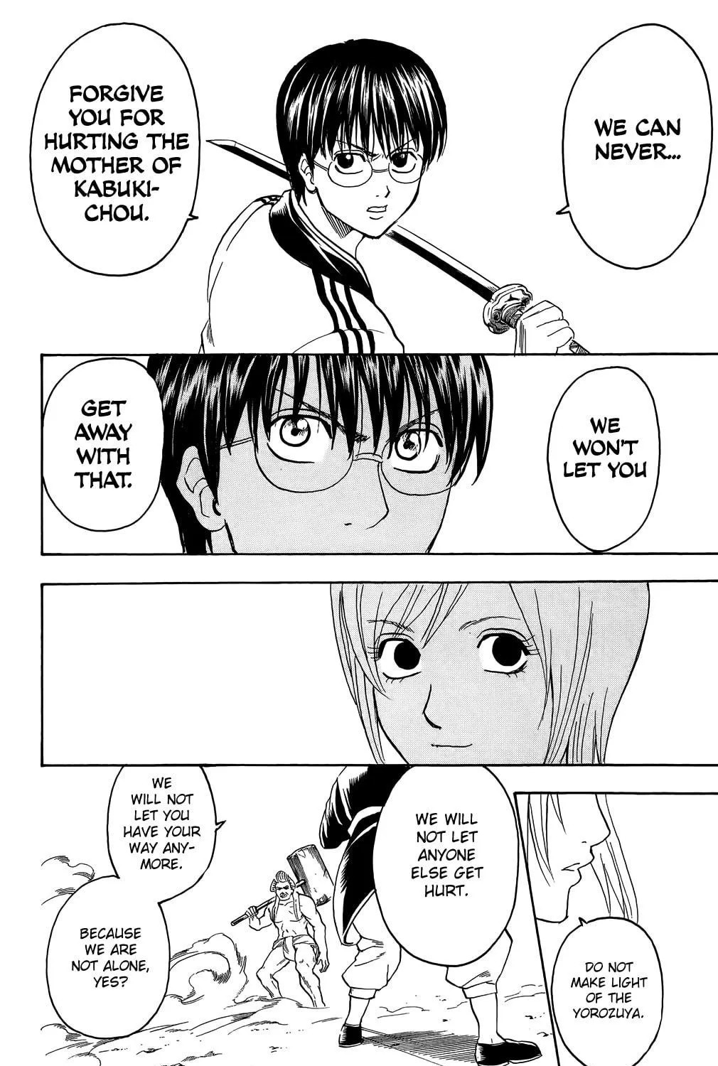 Read Gin Tama (Colored) chapter 304 image 18 on Lezhin