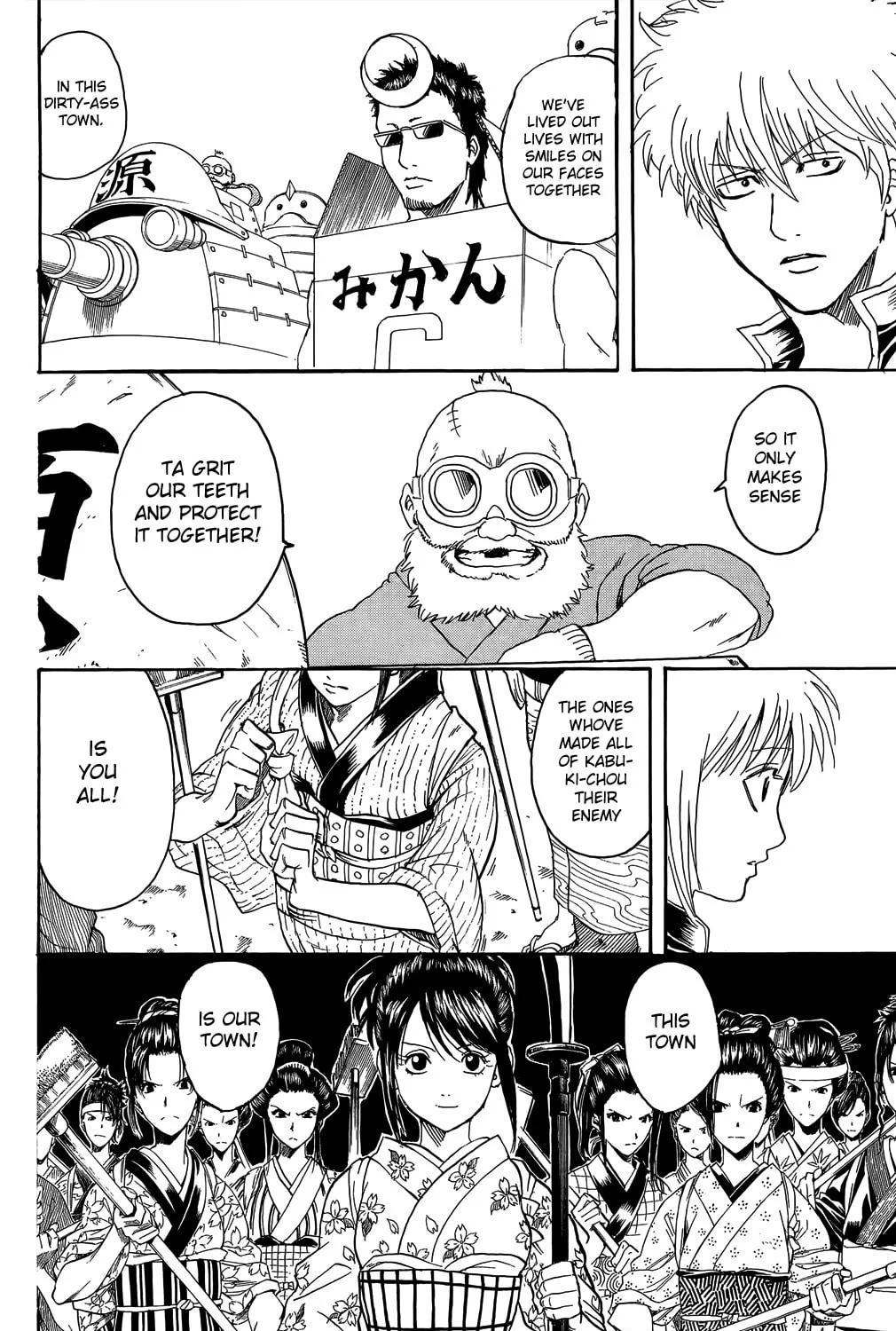 Read Gin Tama (Colored) chapter 304 image 2 on Lezhin