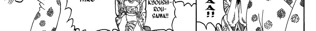 Read Gin Tama (Colored) chapter 305 image 19 on Lezhin