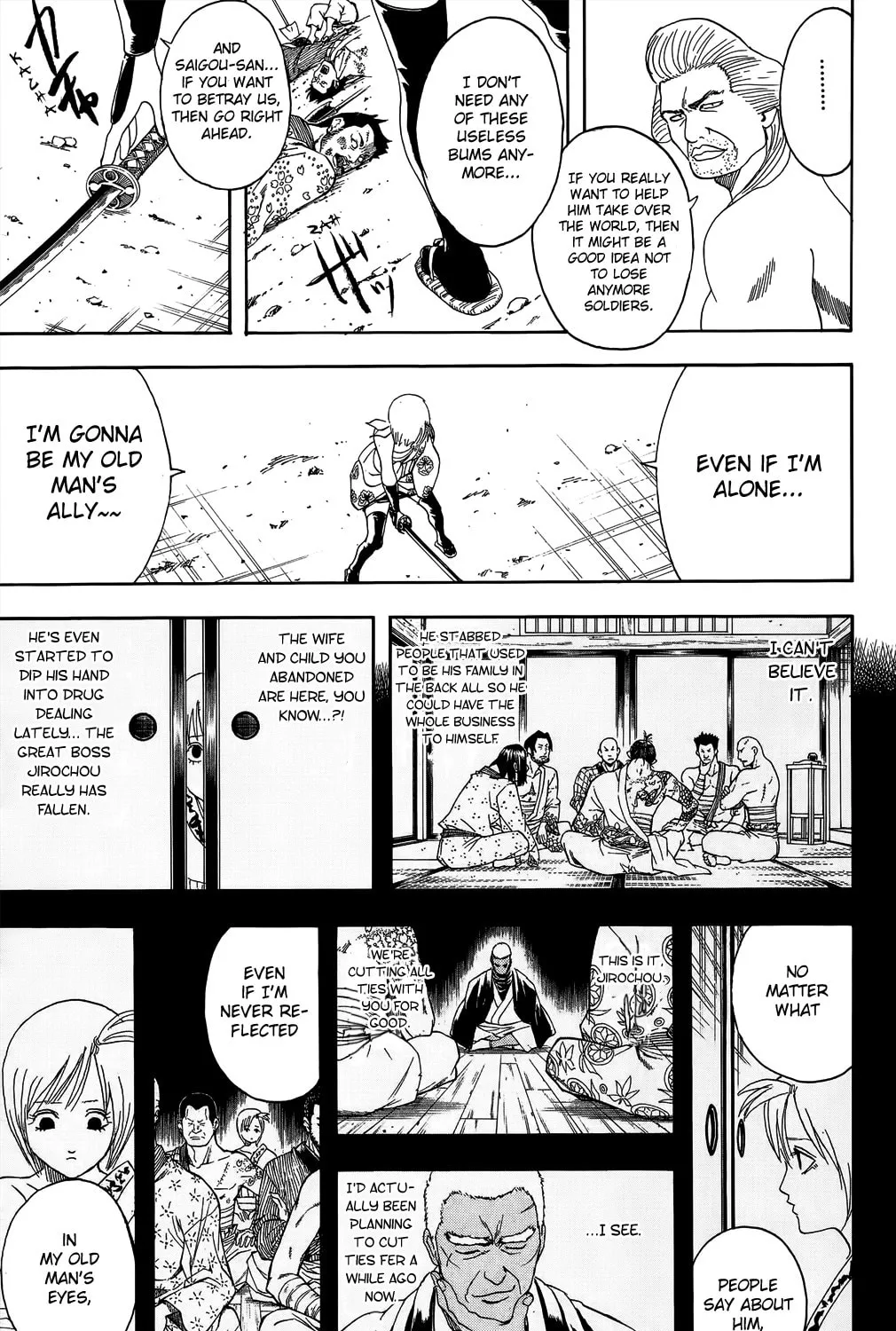 Read Gin Tama (Colored) chapter 305 image 22 on Lezhin